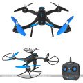 Motor JJRC X1 2.4G 4CH 6 eixos Gyro Brushless RC Quadcopter CF Headless Original